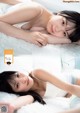 Koharu Orisaka 折坂心春, Wakana Sumino 隅野和奏, Weekly Playboy 2021 No.27 (週刊プレイボーイ 2021年27号)