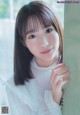 Sayaka Kakehashi 掛橋沙耶香, UTB 2019.09 (アップトゥボーイ 2019年9月号)