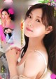 Miyuki Watanabe 渡辺美優紀, Young Champion 2019 No.03 (ヤングチャンピオン 2019年3号)